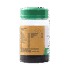 KALYANAGULAM LEHAM 250g