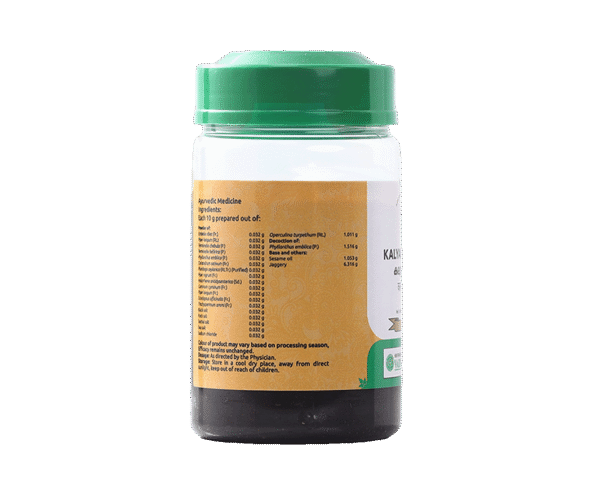 KALYANAGULAM LEHAM 250g