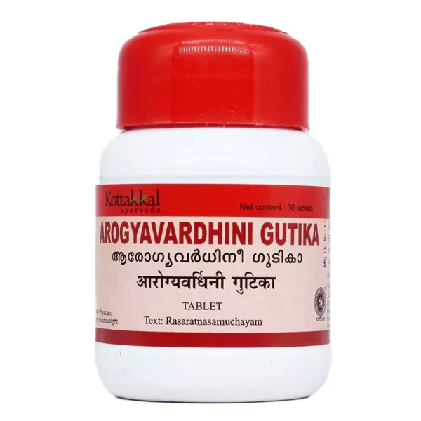 AROGYA VARDHINI GUTIKA (30 tab)