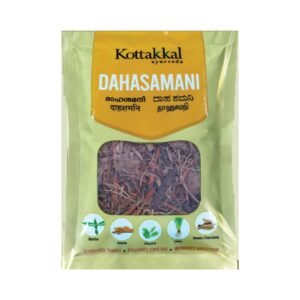 KOTTAKKAL AYURVEDA DAHASAMINI (40g)