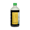 DASAMOOLARISHTAM 450ml