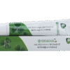 MURIVENNA OINTMENT 20g