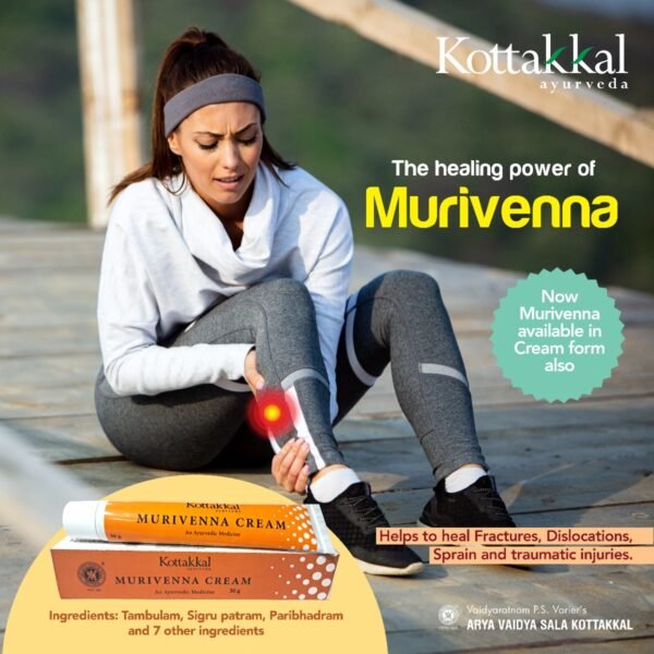 MURIVENNA CREAM (30g)