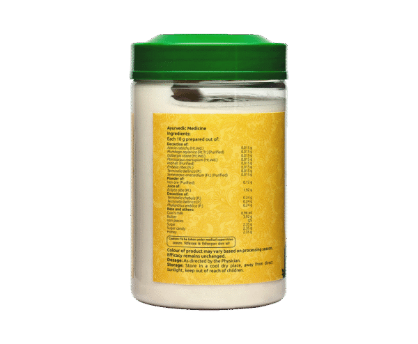 NARASIMHARASAYANAM 350g