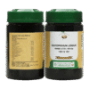 NAYOPAYAM LEHAM 250g