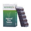 MEHANIL PLUS TABLETS (100 tab)