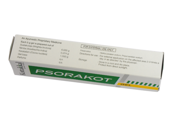 Psorakot Gel1 PSORAKOT GEL (25g)