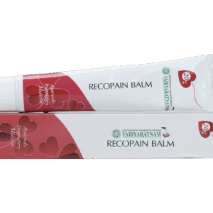 RECOPAIN BALM 20g