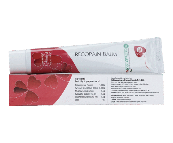 RECOPAIN BALM 20g