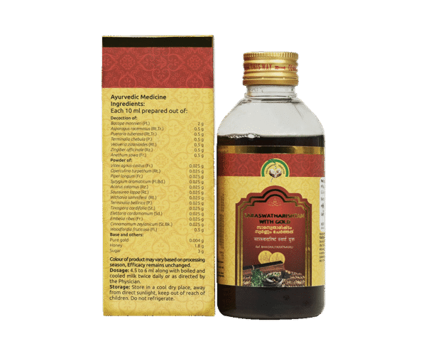 SARASWATHARISHTAM WITH GOLD