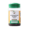 SATHAVAREEGULAM 250g