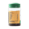 SATHAVAREEGULAM 250g