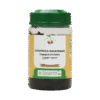 SUKUMARA RASAYANAM 250g