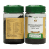 SUKUMARA RASAYANAM 250g