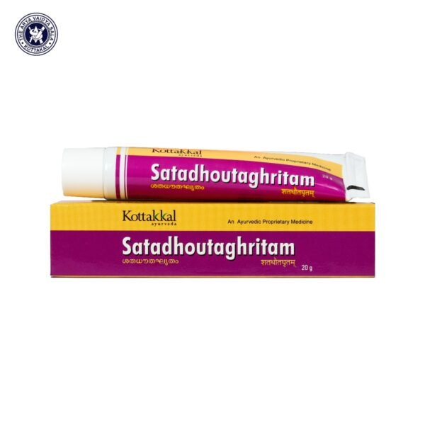 SATADHAUTA GHRITAM OINTMENT (20g)
