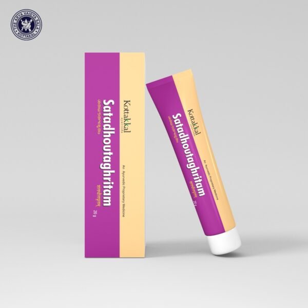 SATADHAUTA GHRITAM OINTMENT (20g)