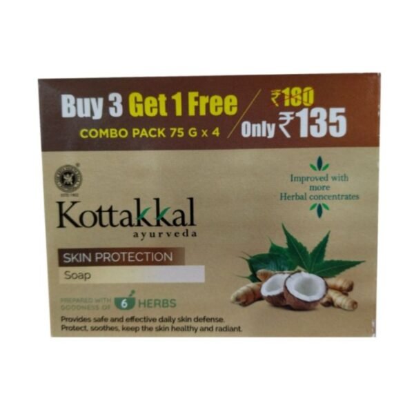 SKIN PROTECTION SOAP (3+1) (300g)