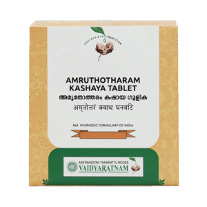 AMRITHOTHARAM KASHAYA TABLET (100 tab)