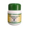 AGNIVRANA TAILAM (200g)