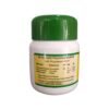AGNIVRANA TAILAM (200g)