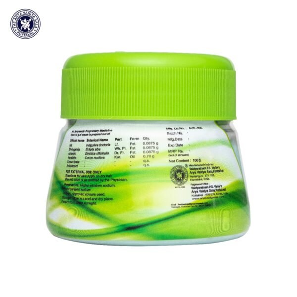 VIBHA HAIR CARE CREAM (100g)