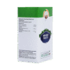 MEHANIL TABLETS (100 tab)