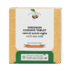 VARANADI KASHAYA TABLET (100 tab)
