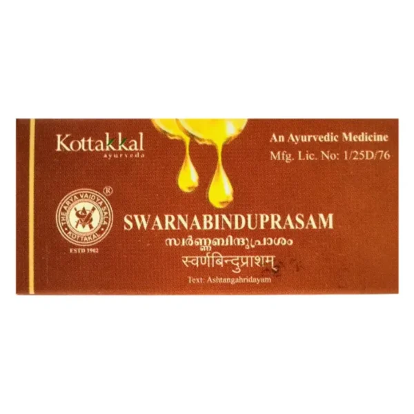 SWARNABINDUPRASAM (10ml)