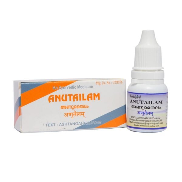 ANUTAILAM (10ml)