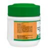 AVIPATHI CHOORNAM 50g