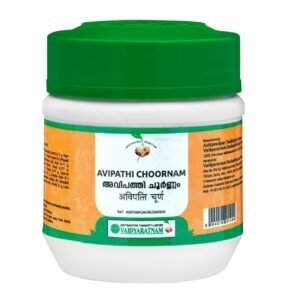 AVIPATHI CHOORNAM 50g
