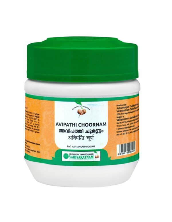 AVIPATHI CHOORNAM 50g