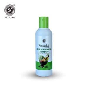 HAIR NOURISHING SHAMPOO (200ml)