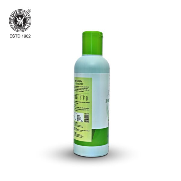 HAIR NOURISHING SHAMPOO (200ml)