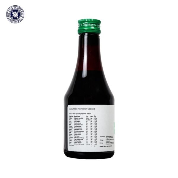 INDUKANTAMRITHAM SYRUP (200ml)