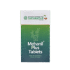 MEHANIL PLUS TABLETS (100 tab)