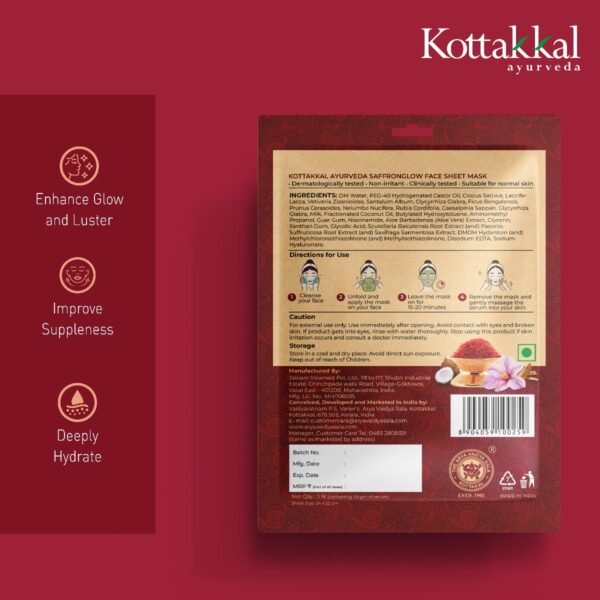 SAFFRON GLOW FACE SHEET MASK
