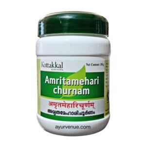 Amritamehari Churnam