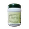 AMRITAMEHARI CHURNAM (150g)