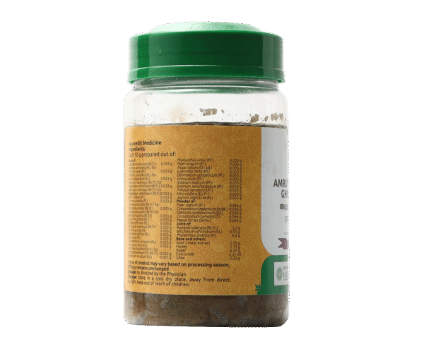 AMRUTHAPRASA GHRUTHAM 250g