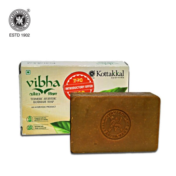 VIBHA TURMERIC AYURVEDIC SOAP (75g)
